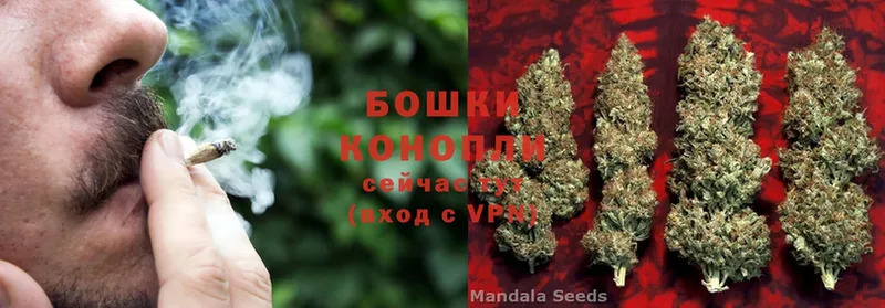 продажа наркотиков  Чебоксары  Канабис LSD WEED 